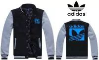 london adidas veste qui brille rita ora style